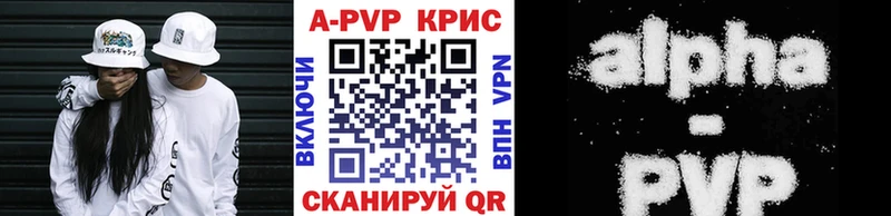 Виды наркоты Навашино Гашиш  КОКАИН  A-PVP  Конопля  Меф 