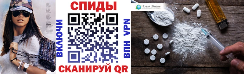 что такое наркотик  Навашино  АМФ 98% 