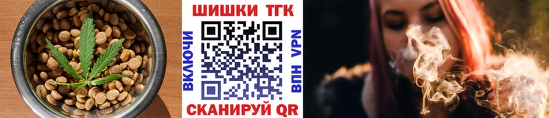 закладки  Навашино  OMG онион  Cannafood марихуана 