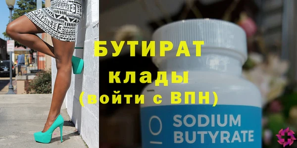 хмурый Сясьстрой