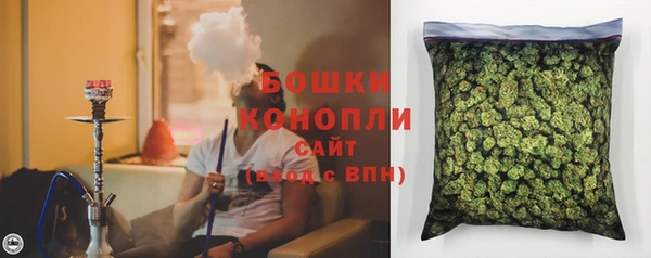 ешки Бугульма