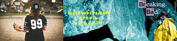 ешки Бугульма