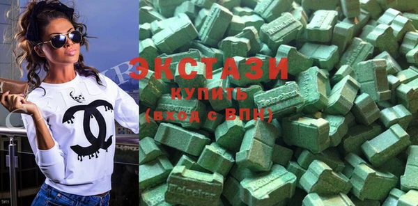 ешки Бугульма