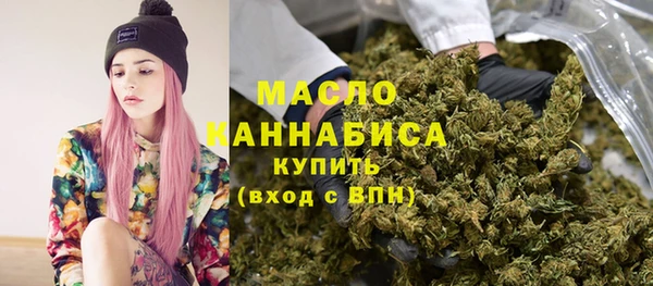ешки Бугульма