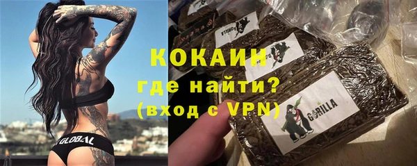 ешки Бугульма
