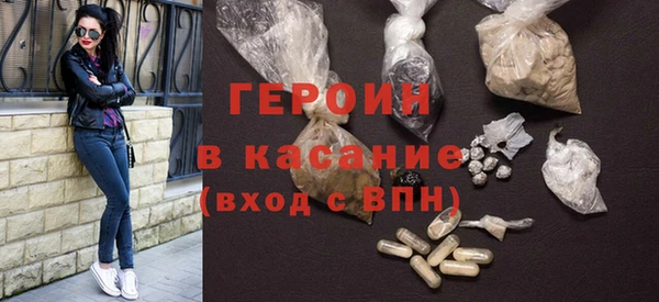 ешки Бугульма