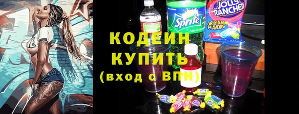 ешки Бугульма