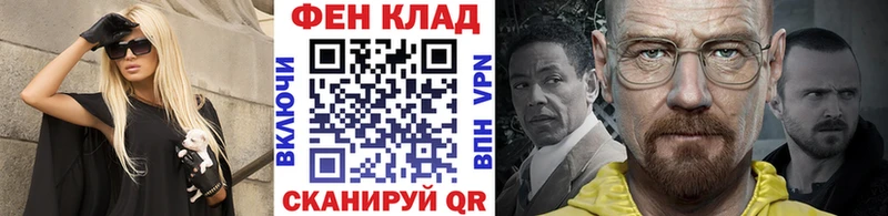 Первитин кристалл  Навашино 