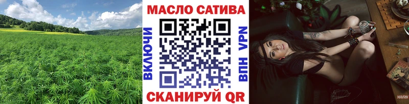 Дистиллят ТГК концентрат  купить наркотик  мега зеркало  Навашино 